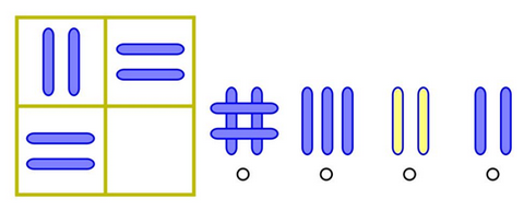 kindergarten practice paper
